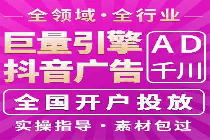 百度SEM与社交媒体结合的营销案例